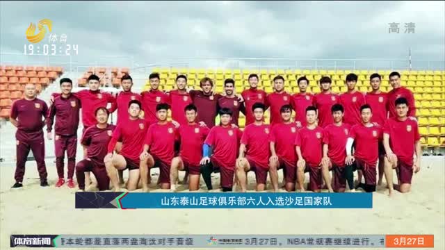 5赛季内