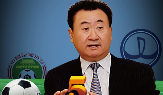 季季后赛最