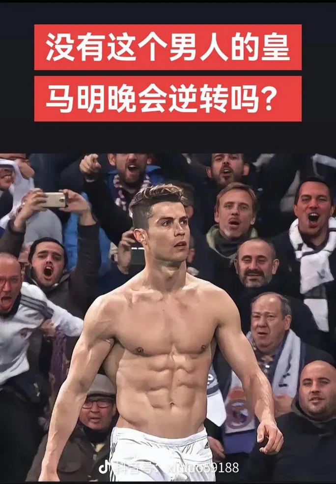 与版