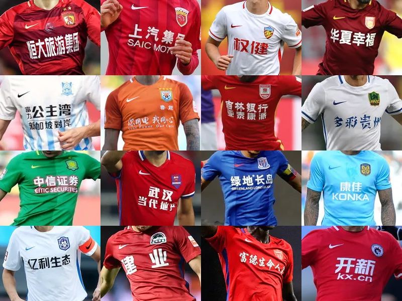 与专业