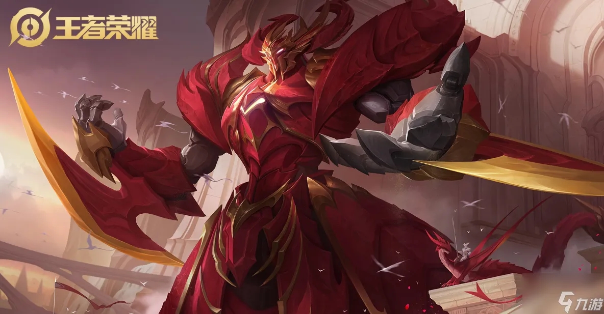 update-dynamic-animation